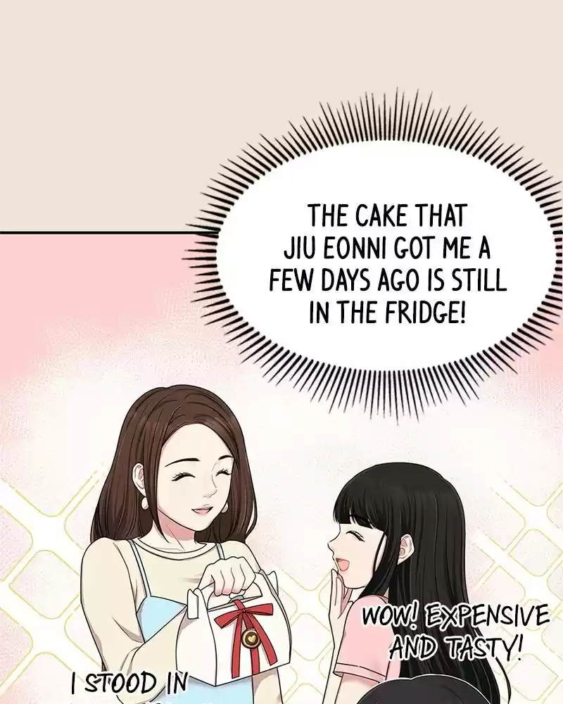 To You, Who Keep The Star Chapter 19