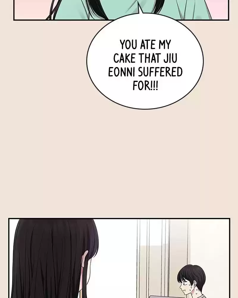 To You, Who Keep The Star Chapter 19