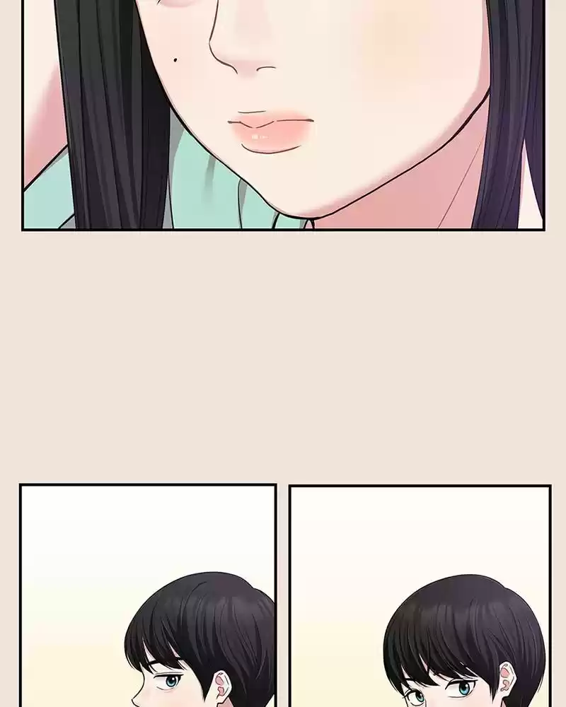 To You, Who Keep The Star Chapter 19