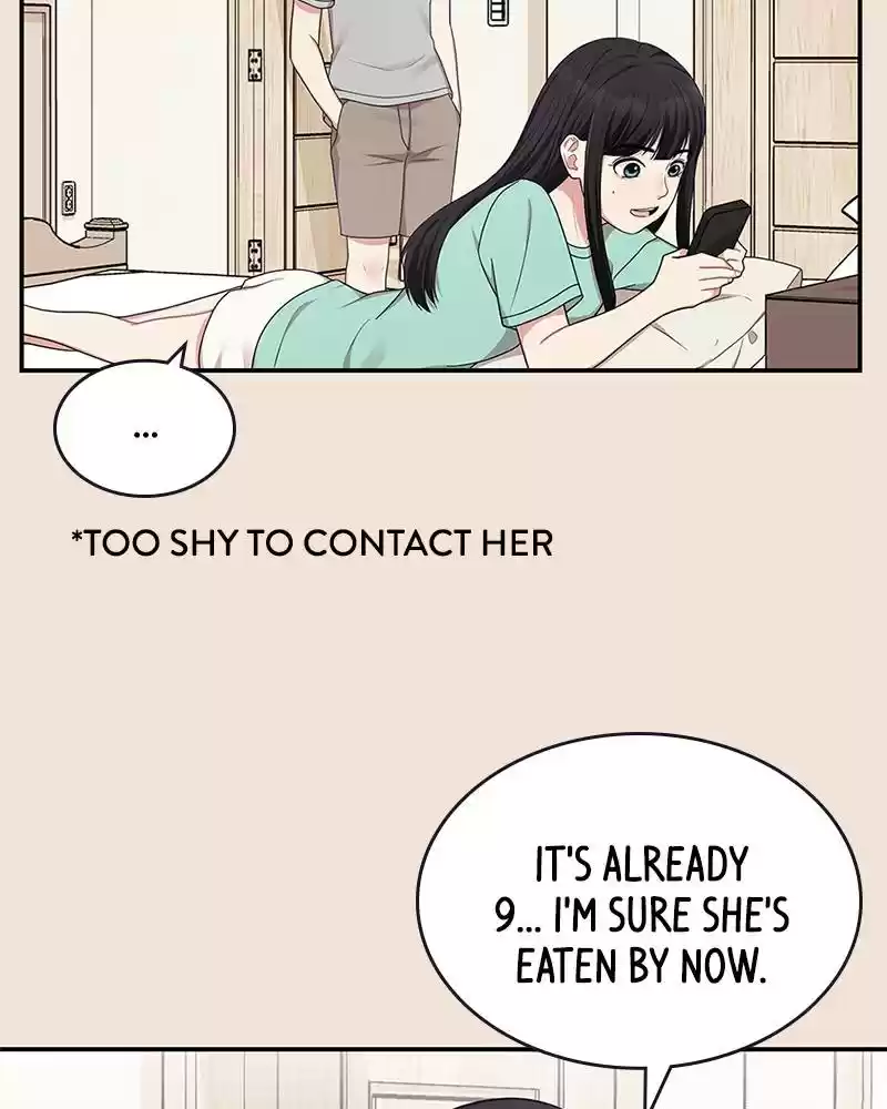 To You, Who Keep The Star Chapter 19