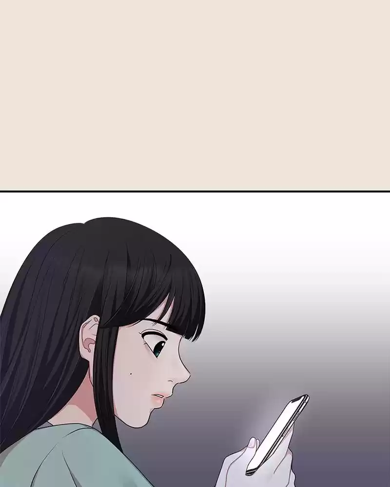 To You, Who Keep The Star Chapter 19