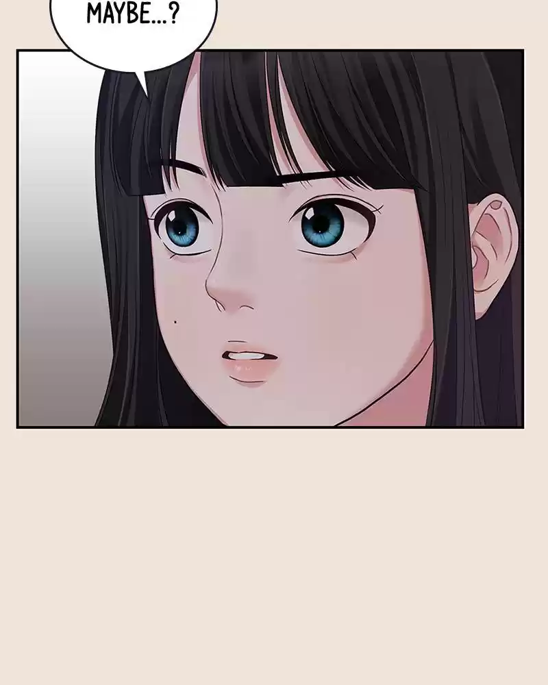 To You, Who Keep The Star Chapter 19