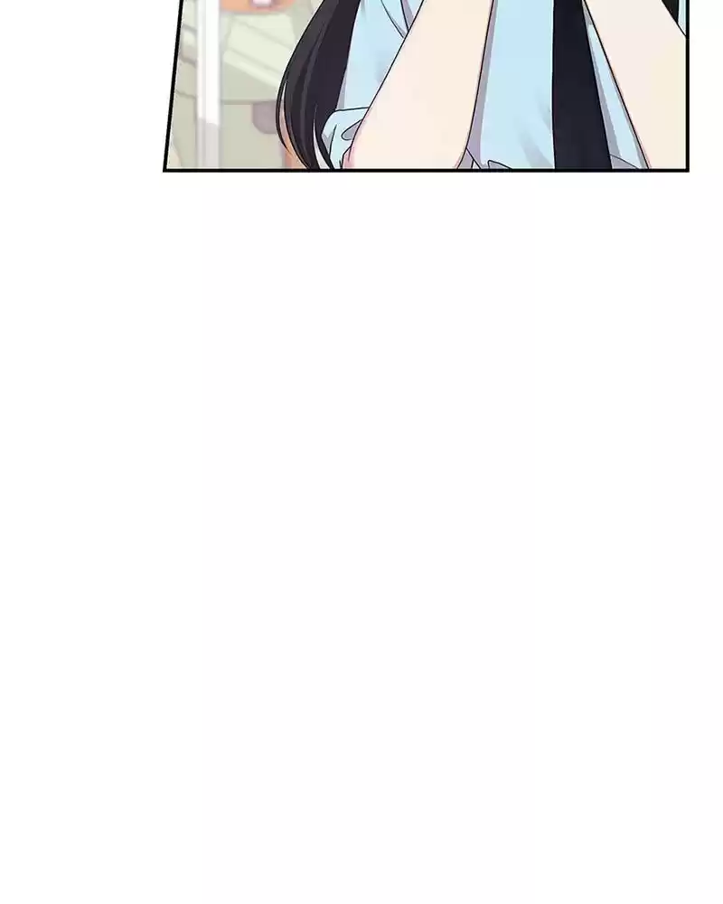 To You, Who Keep The Star Chapter 19