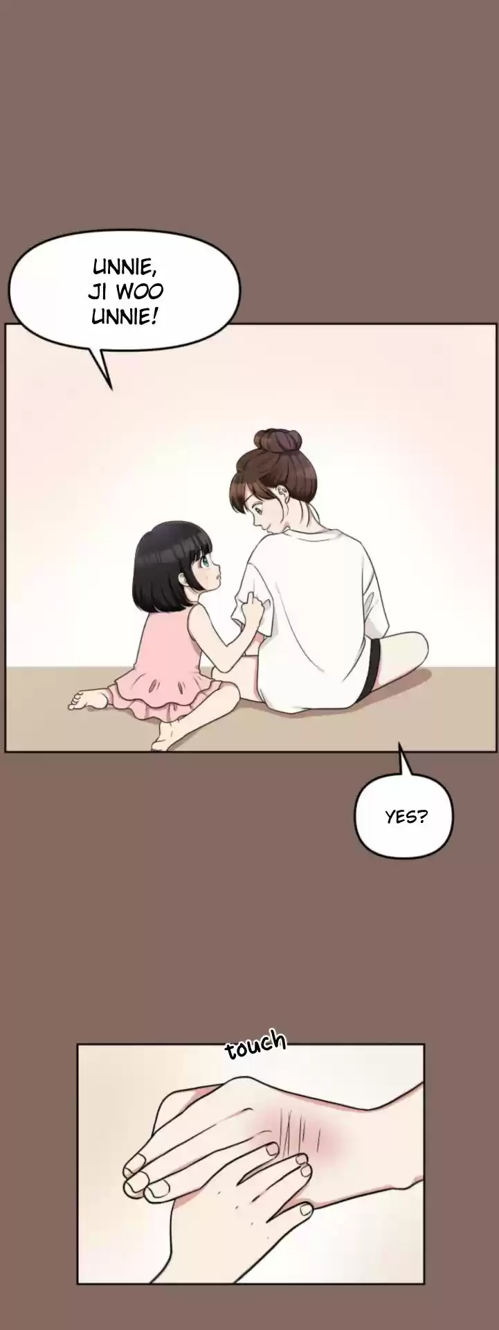 To You, Who Keep The Star Chapter 2