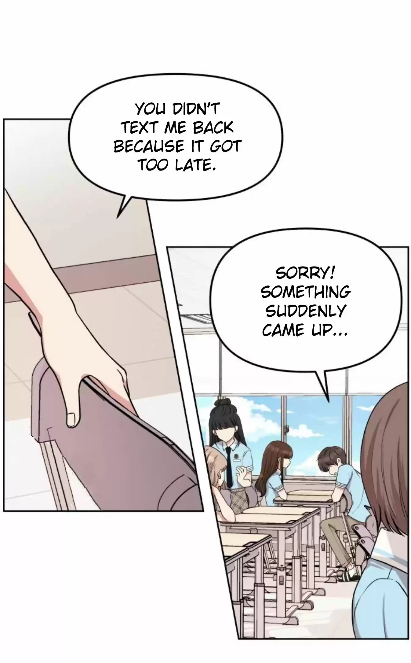 To You, Who Keep The Star Chapter 2