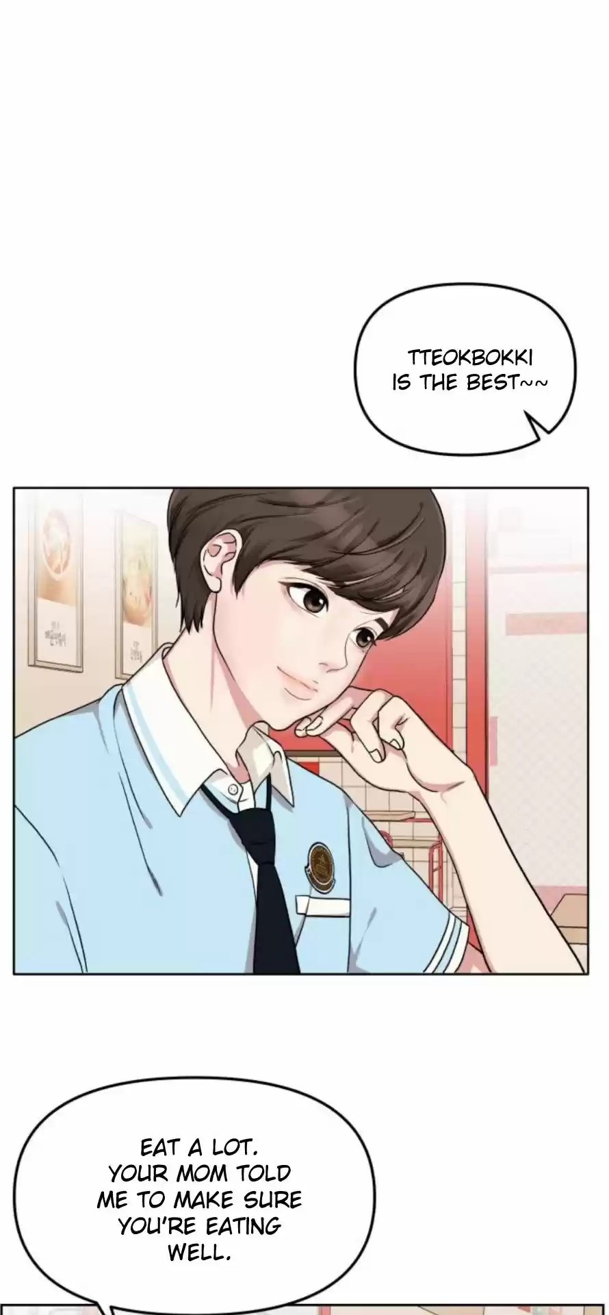 To You, Who Keep The Star Chapter 2