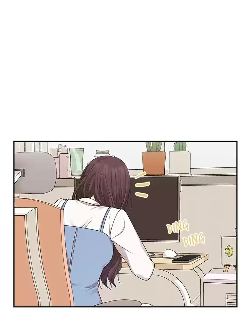 To You, Who Keep The Star Chapter 20