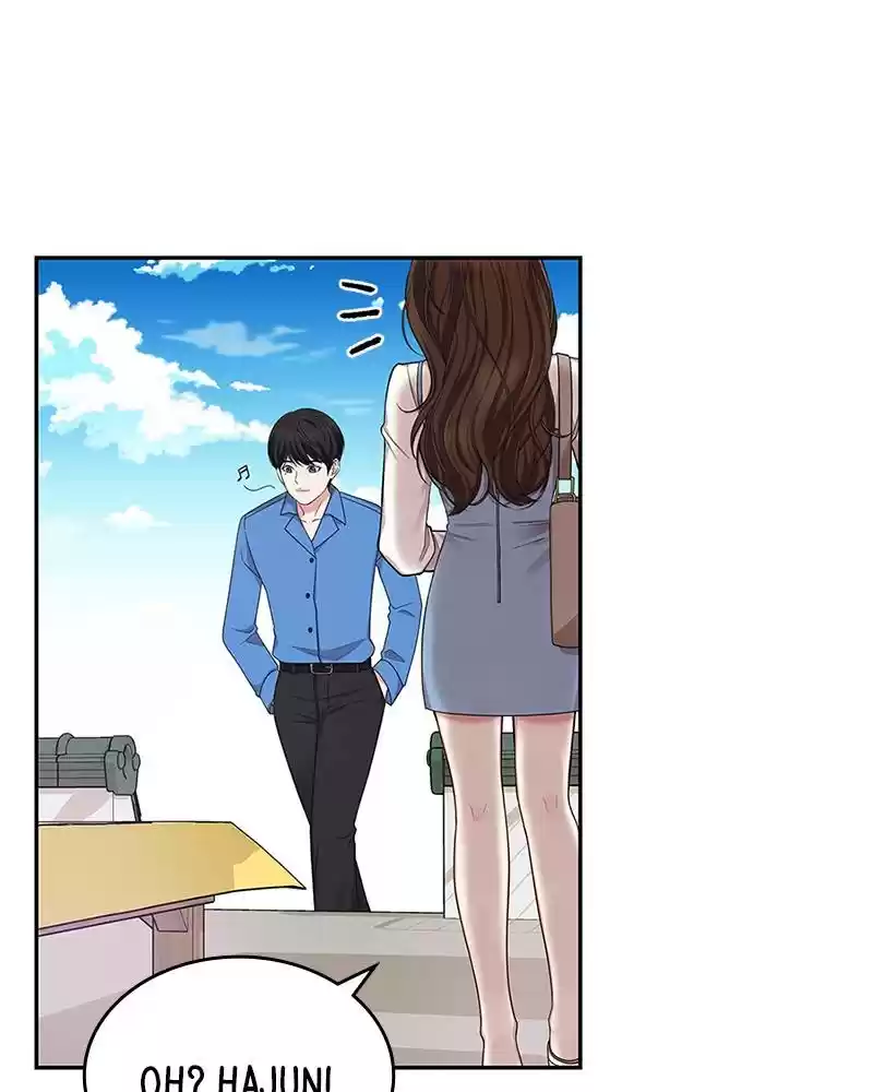 To You, Who Keep The Star Chapter 20