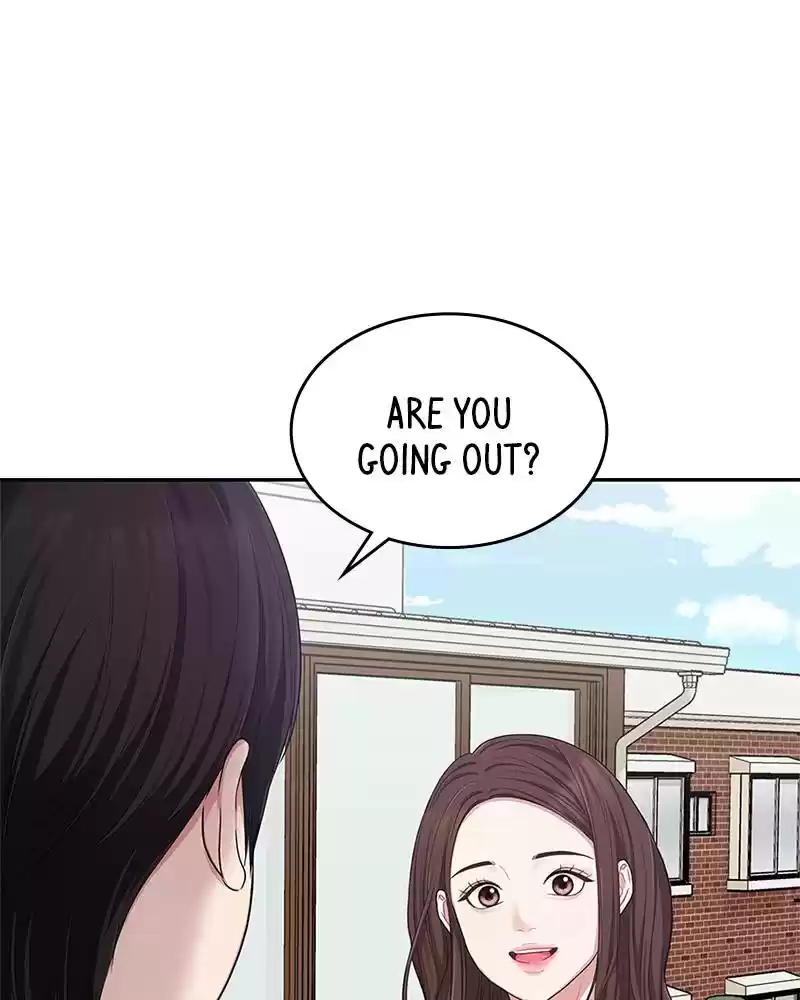 To You, Who Keep The Star Chapter 20