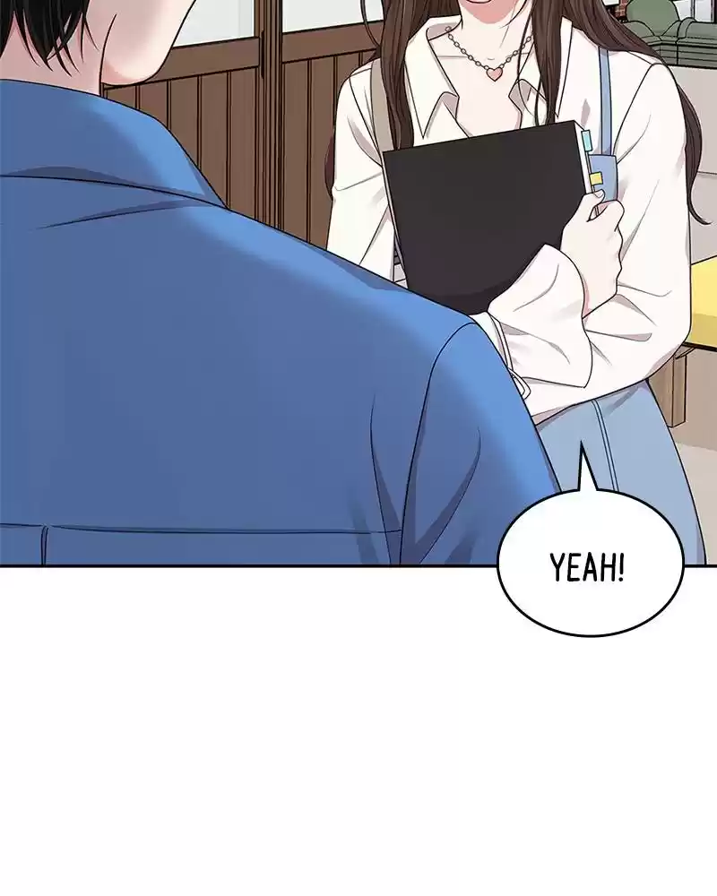 To You, Who Keep The Star Chapter 20