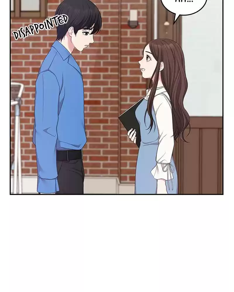 To You, Who Keep The Star Chapter 20