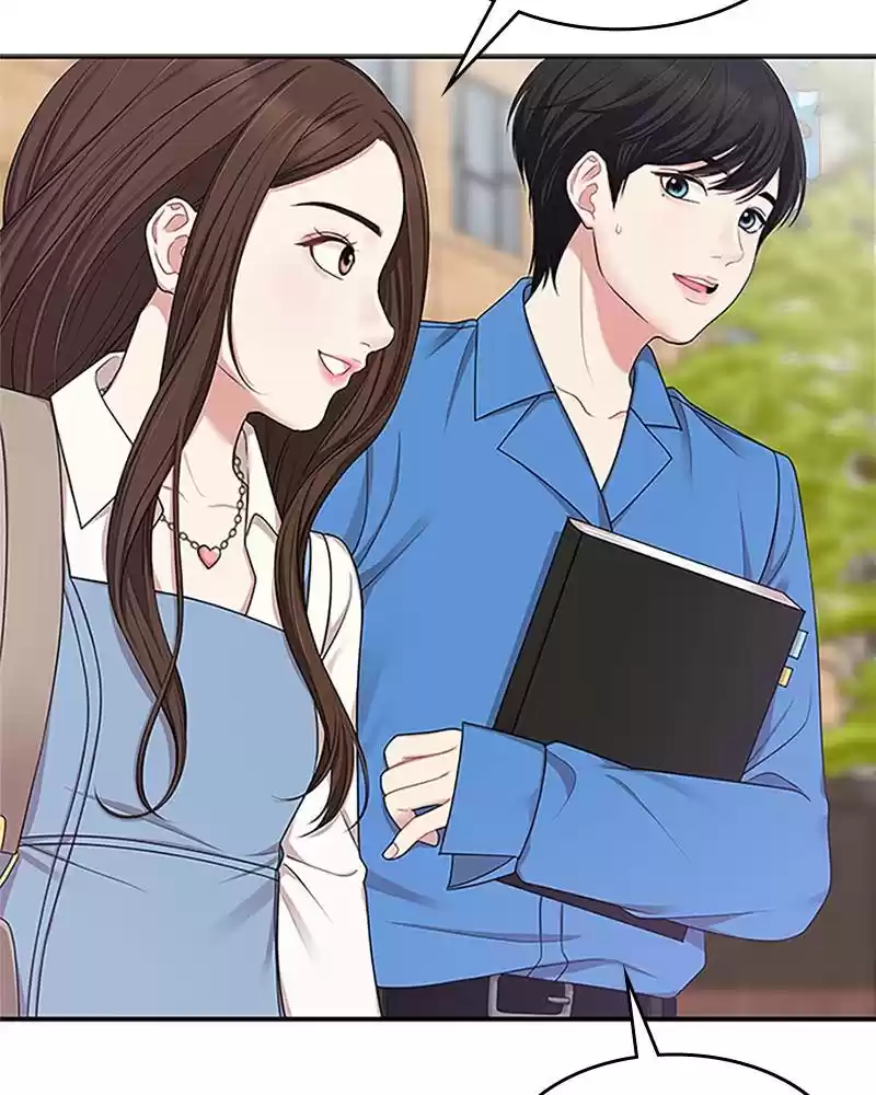 To You, Who Keep The Star Chapter 20