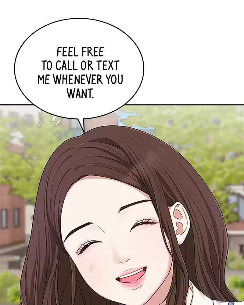 To You, Who Keep The Star Chapter 20