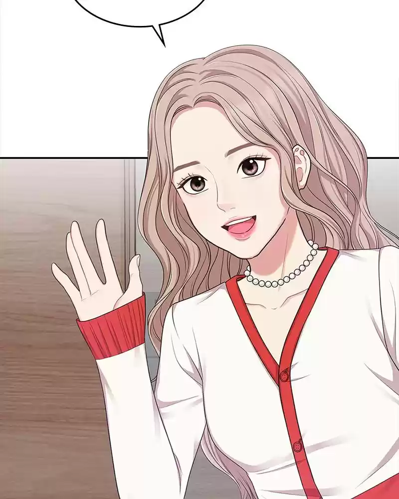 To You, Who Keep The Star Chapter 20