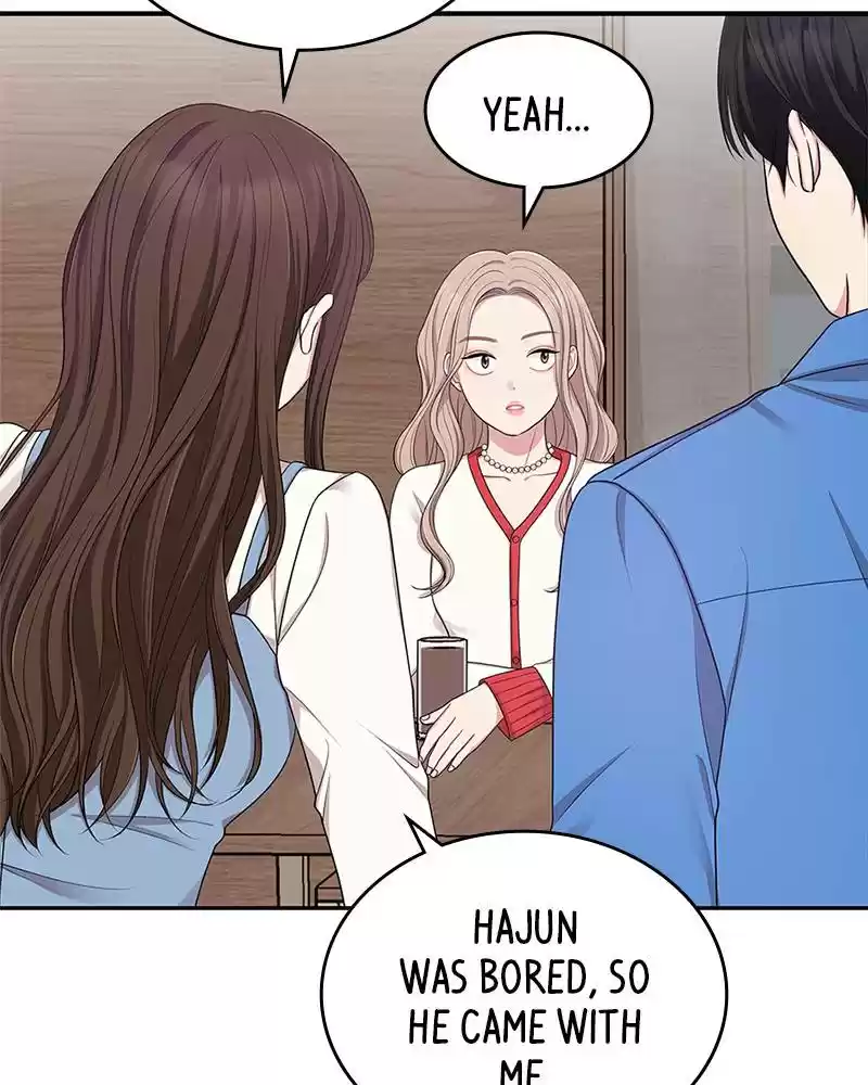 To You, Who Keep The Star Chapter 20