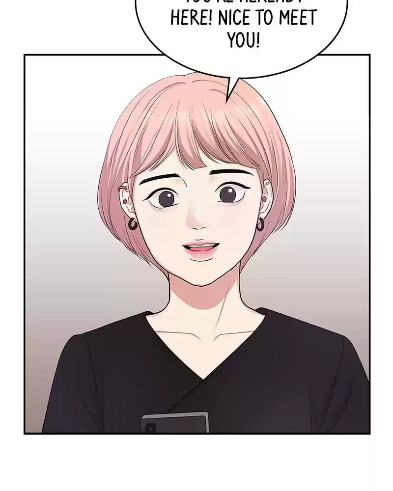 To You, Who Keep The Star Chapter 20