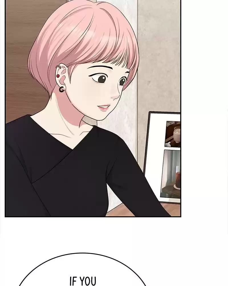 To You, Who Keep The Star Chapter 20