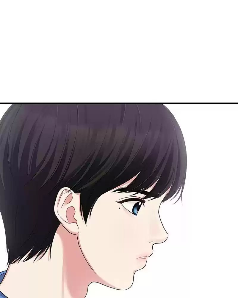 To You, Who Keep The Star Chapter 20