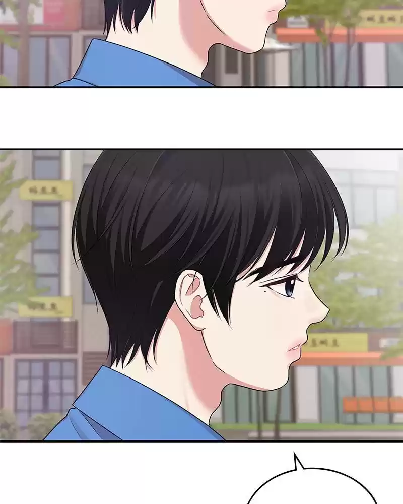 To You, Who Keep The Star Chapter 20