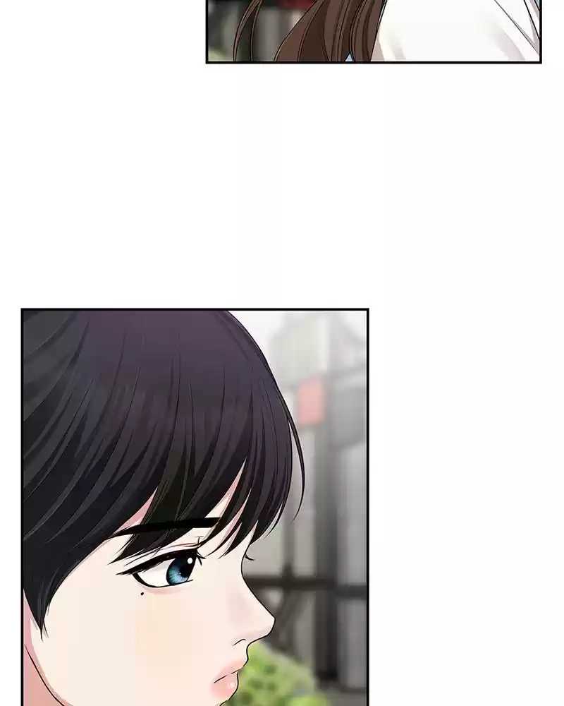 To You, Who Keep The Star Chapter 20