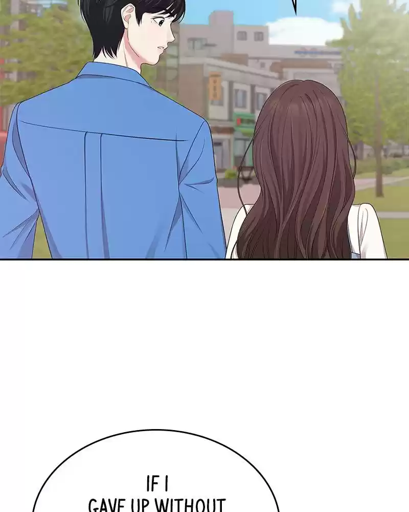 To You, Who Keep The Star Chapter 20