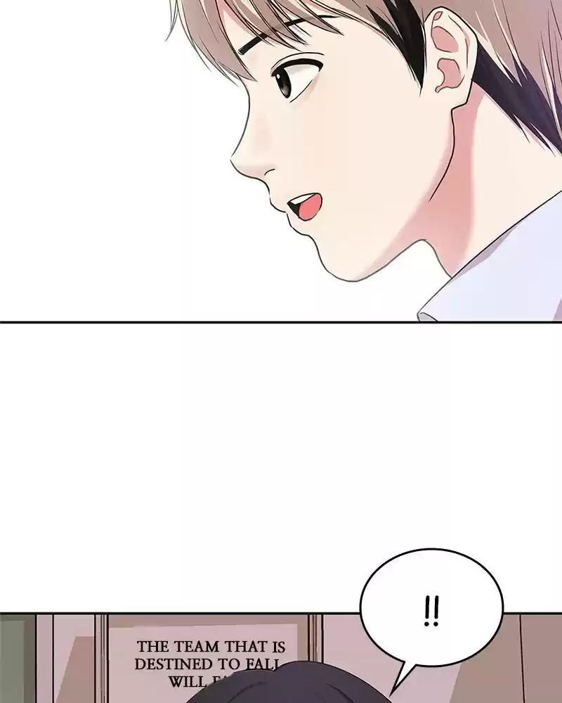 To You, Who Keep The Star Chapter 20