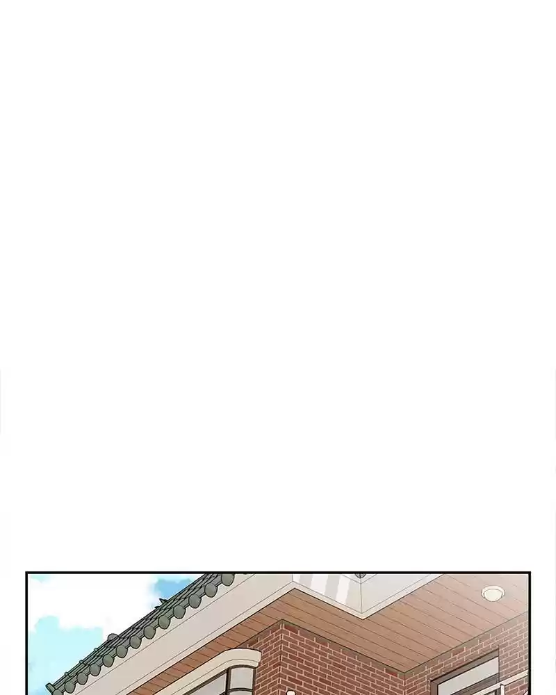 To You, Who Keep The Star Chapter 21