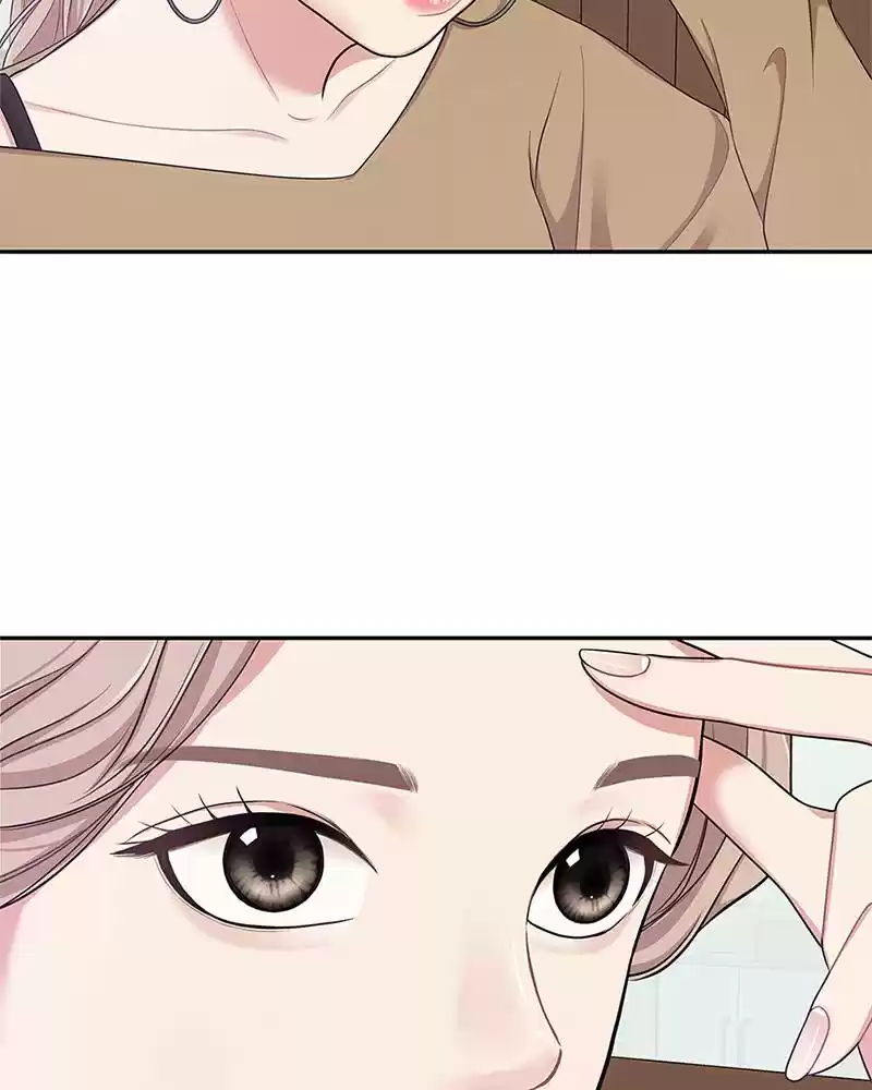 To You, Who Keep The Star Chapter 21