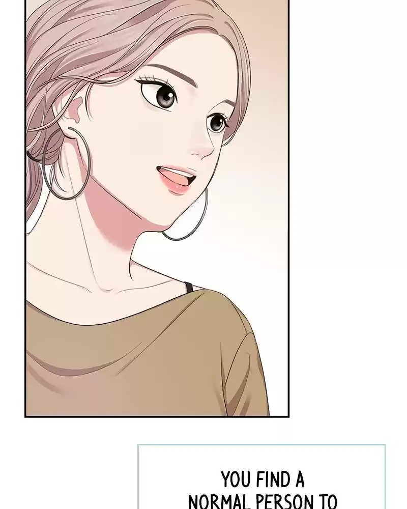 To You, Who Keep The Star Chapter 21