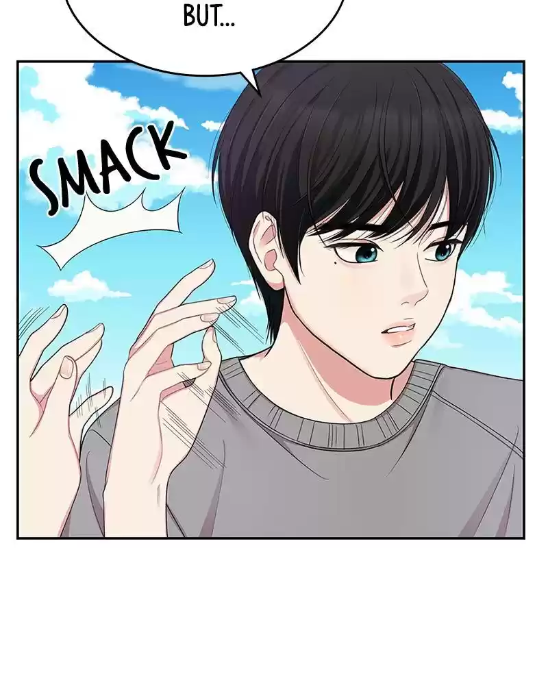 To You, Who Keep The Star Chapter 21