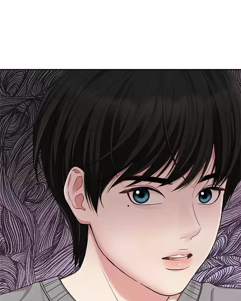 To You, Who Keep The Star Chapter 21