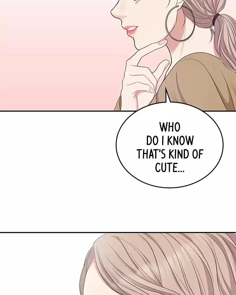 To You, Who Keep The Star Chapter 21