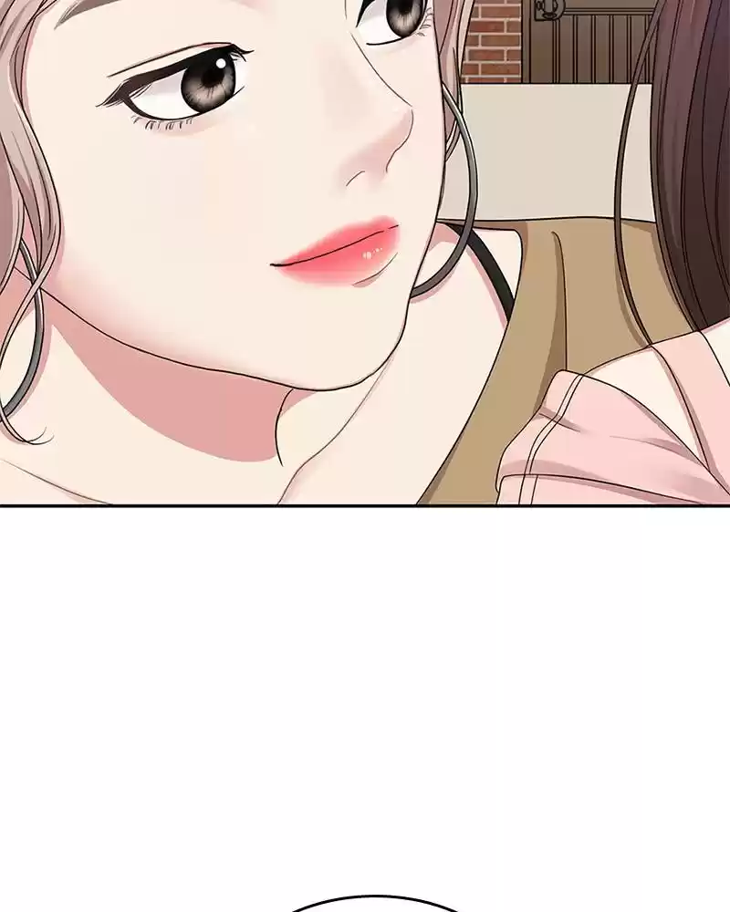 To You, Who Keep The Star Chapter 21