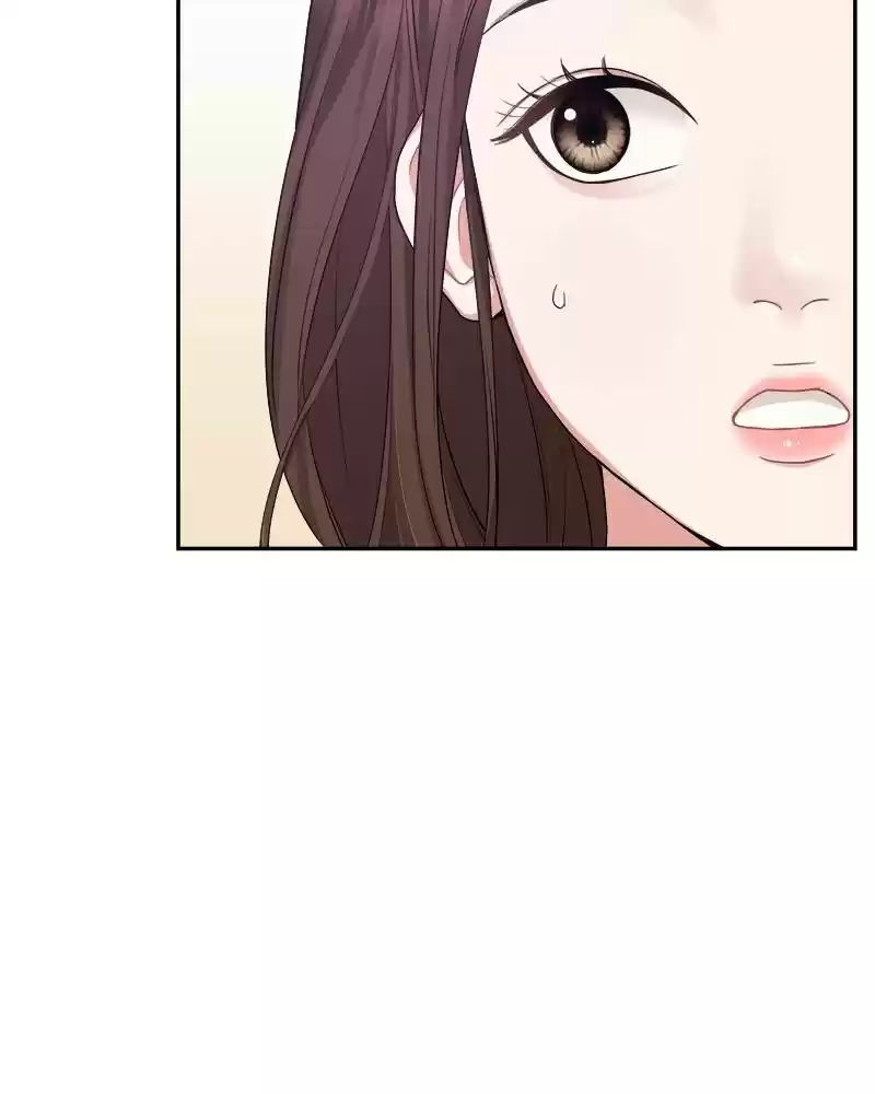 To You, Who Keep The Star Chapter 21