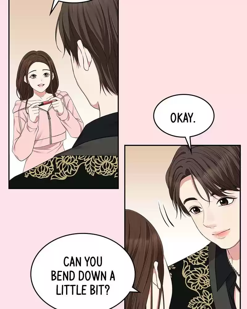 To You, Who Keep The Star Chapter 21