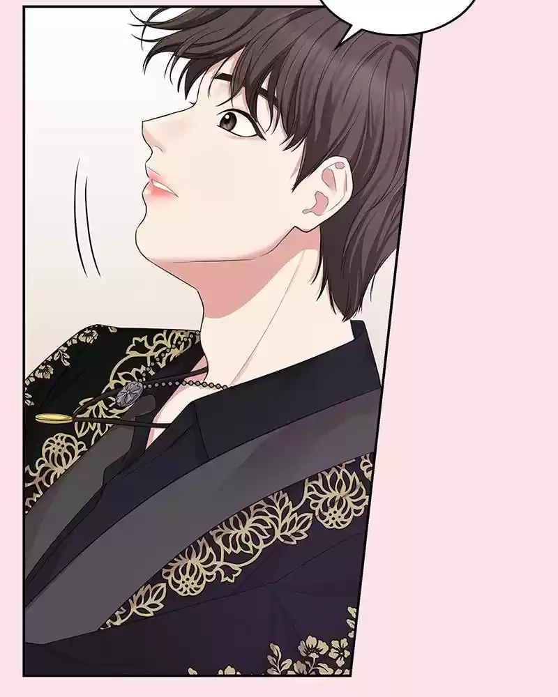 To You, Who Keep The Star Chapter 21