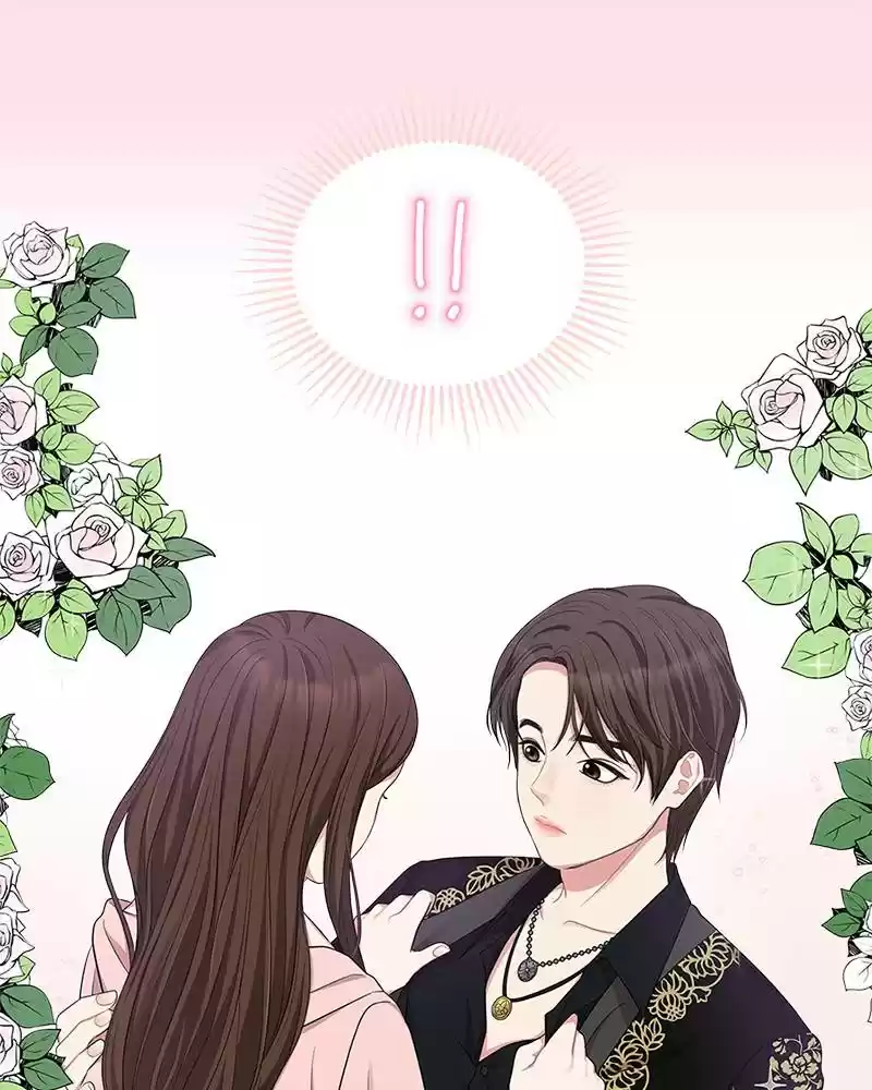 To You, Who Keep The Star Chapter 21