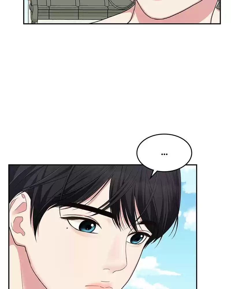 To You, Who Keep The Star Chapter 21