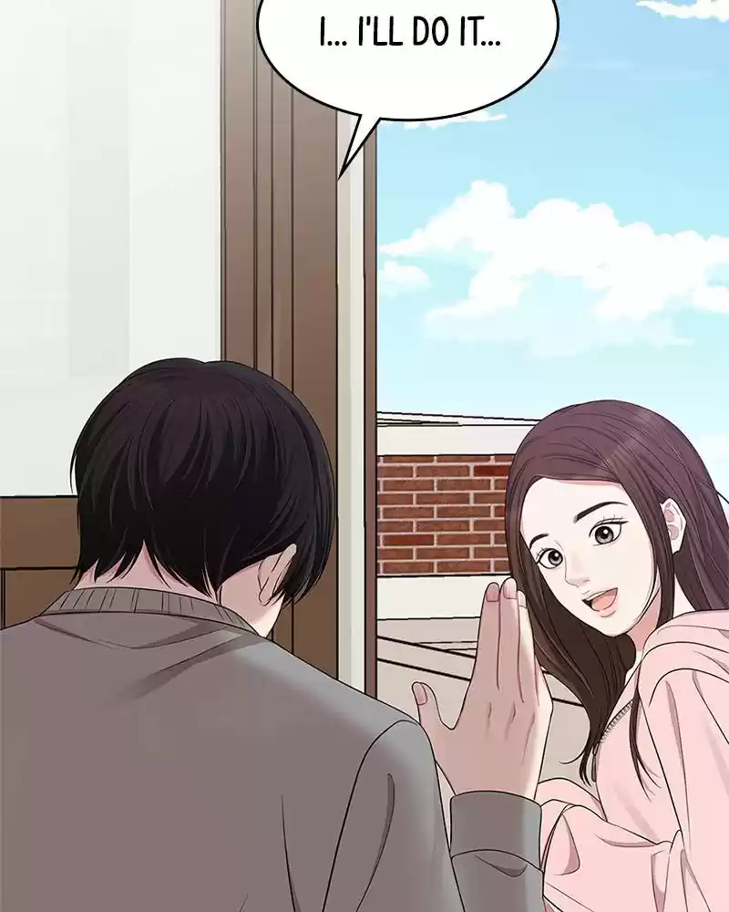 To You, Who Keep The Star Chapter 21