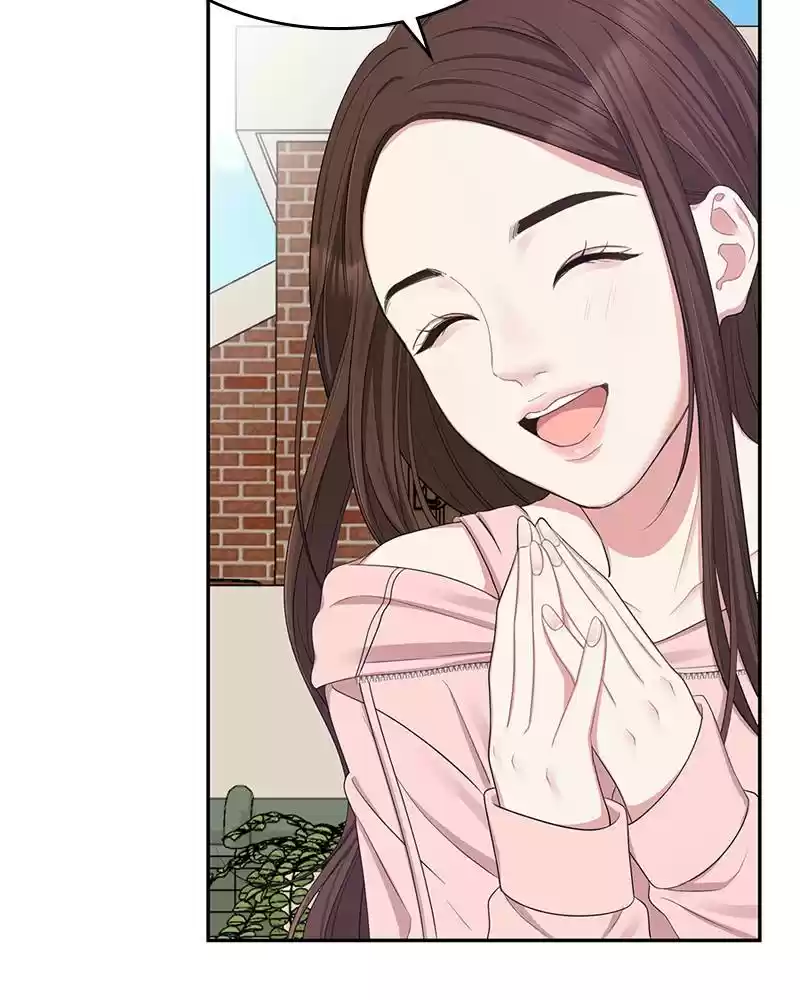 To You, Who Keep The Star Chapter 21