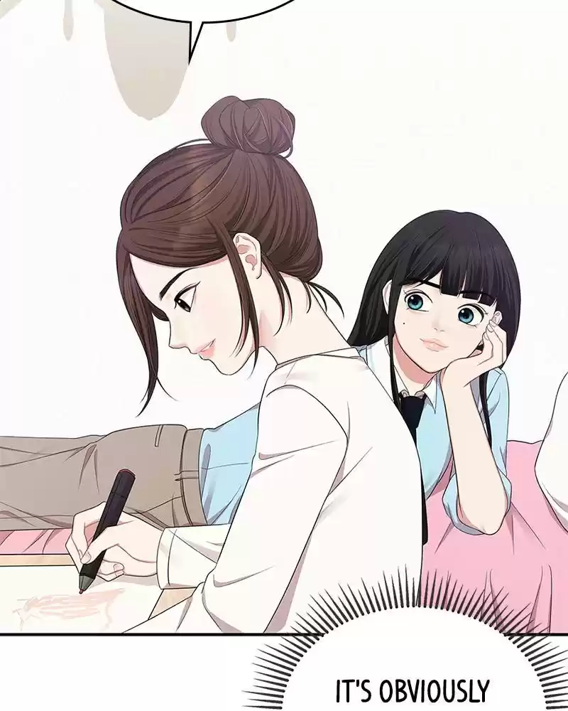 To You, Who Keep The Star Chapter 21