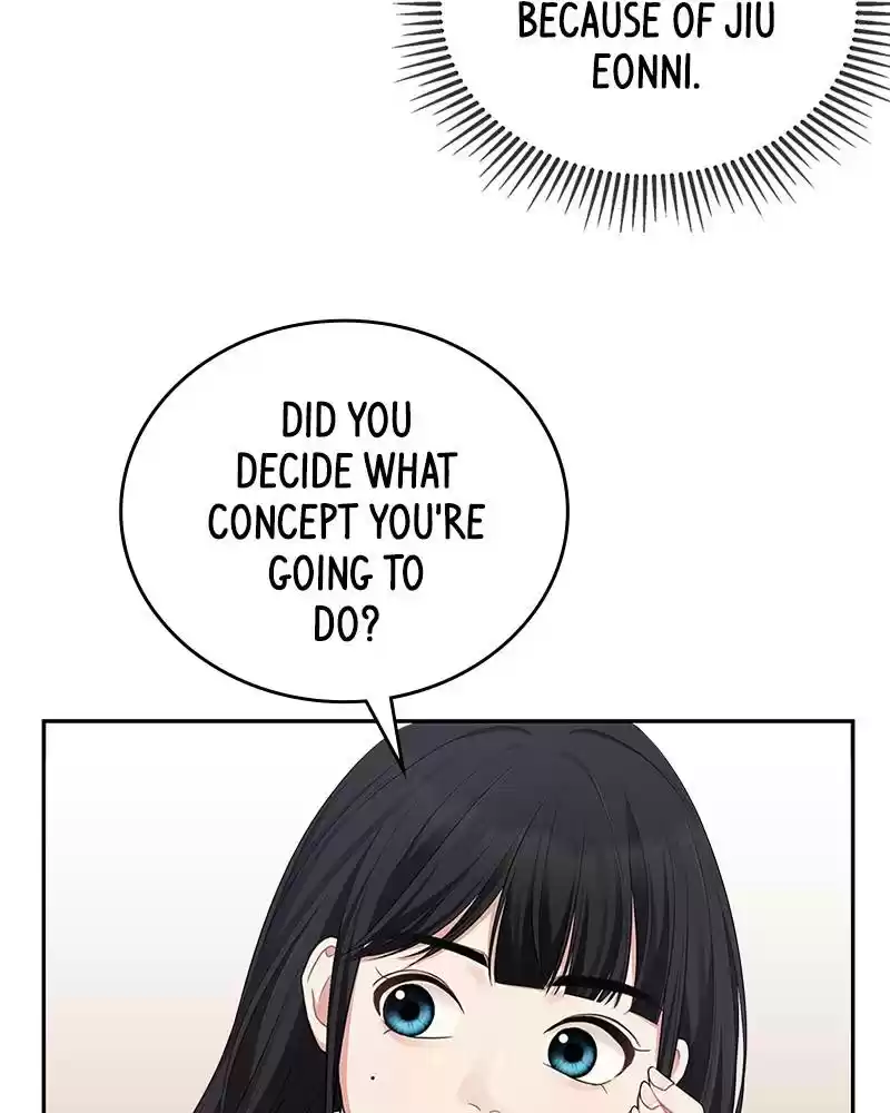 To You, Who Keep The Star Chapter 21