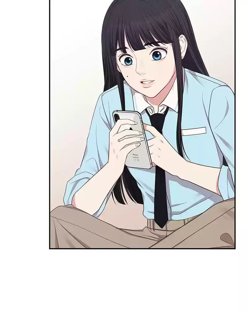 To You, Who Keep The Star Chapter 21