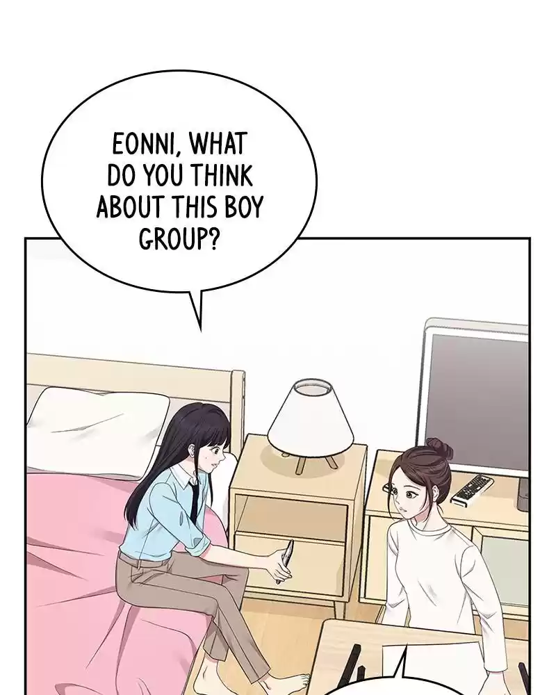 To You, Who Keep The Star Chapter 21