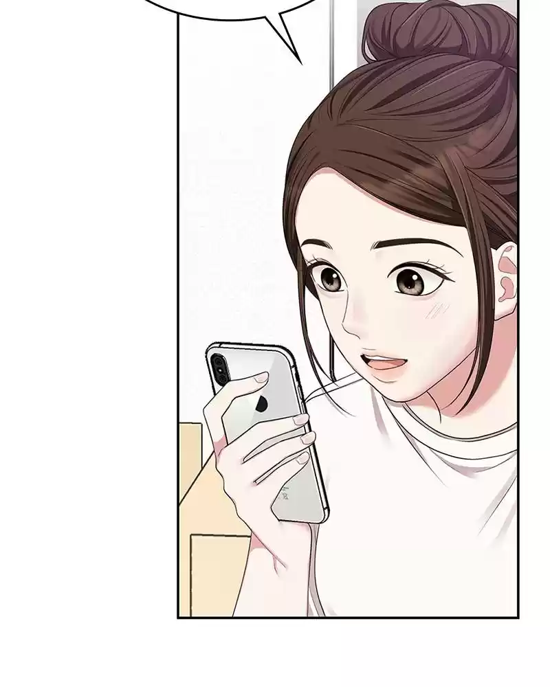 To You, Who Keep The Star Chapter 21