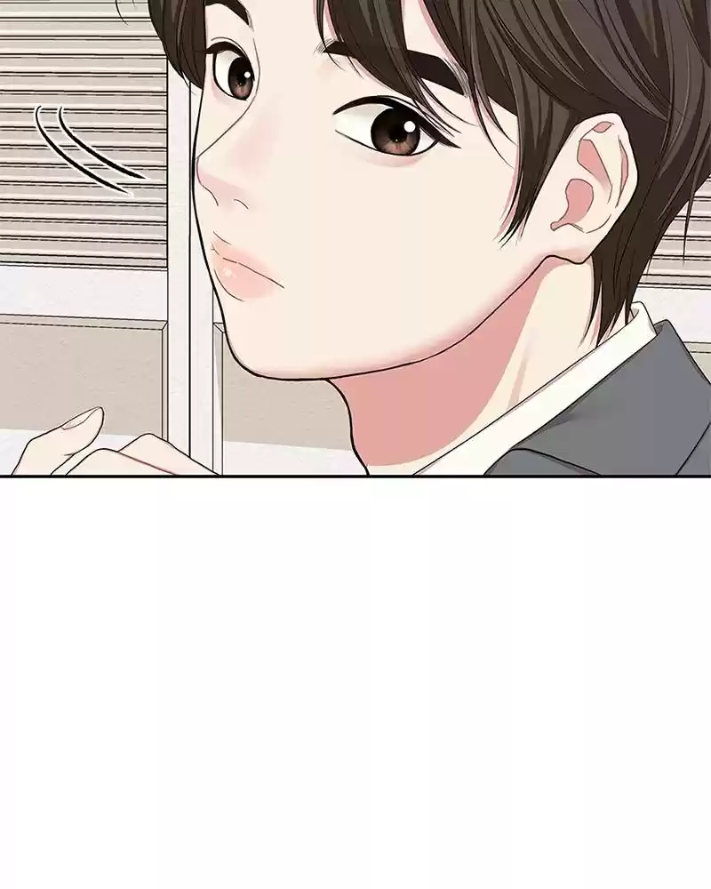 To You, Who Keep The Star Chapter 21