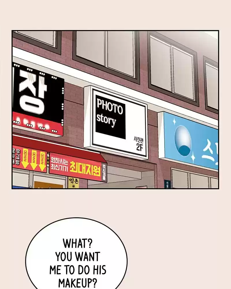 To You, Who Keep The Star Chapter 22