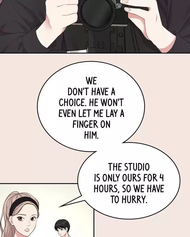 To You, Who Keep The Star Chapter 22