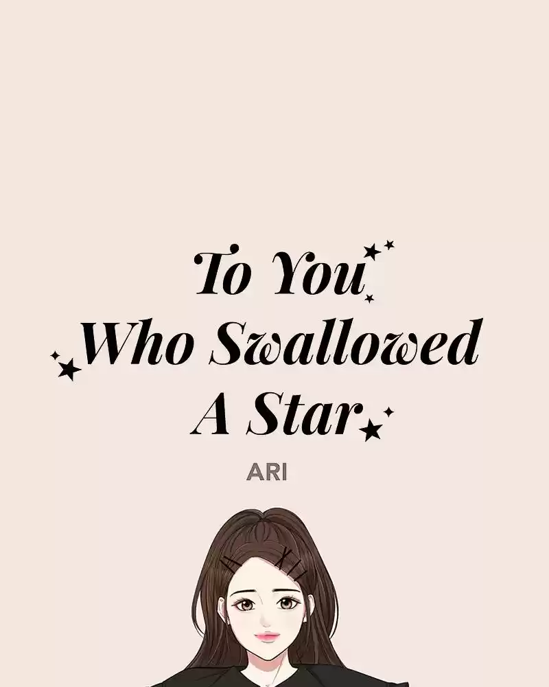 To You, Who Keep The Star Chapter 22