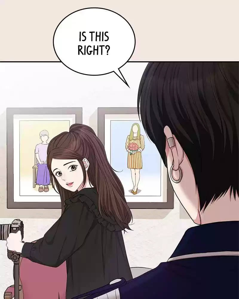 To You, Who Keep The Star Chapter 22